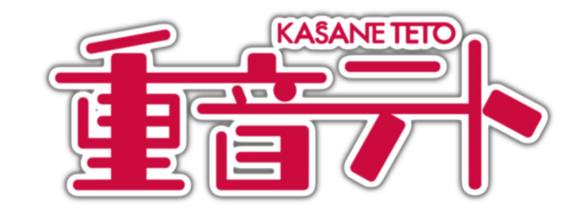 Kasane Teto logo